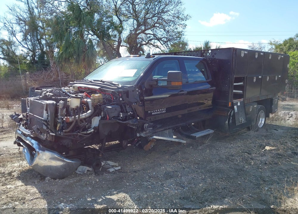 2020 CHEVROLET SILVERADO 6500HD 1WT VIN: 1HTKJPVK1LH264507