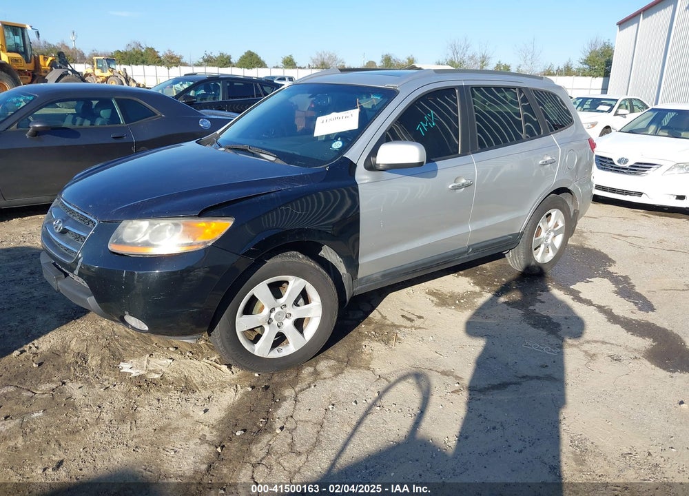 2008 HYUNDAI SANTA FE VIN: 5NMSH13E58H175905