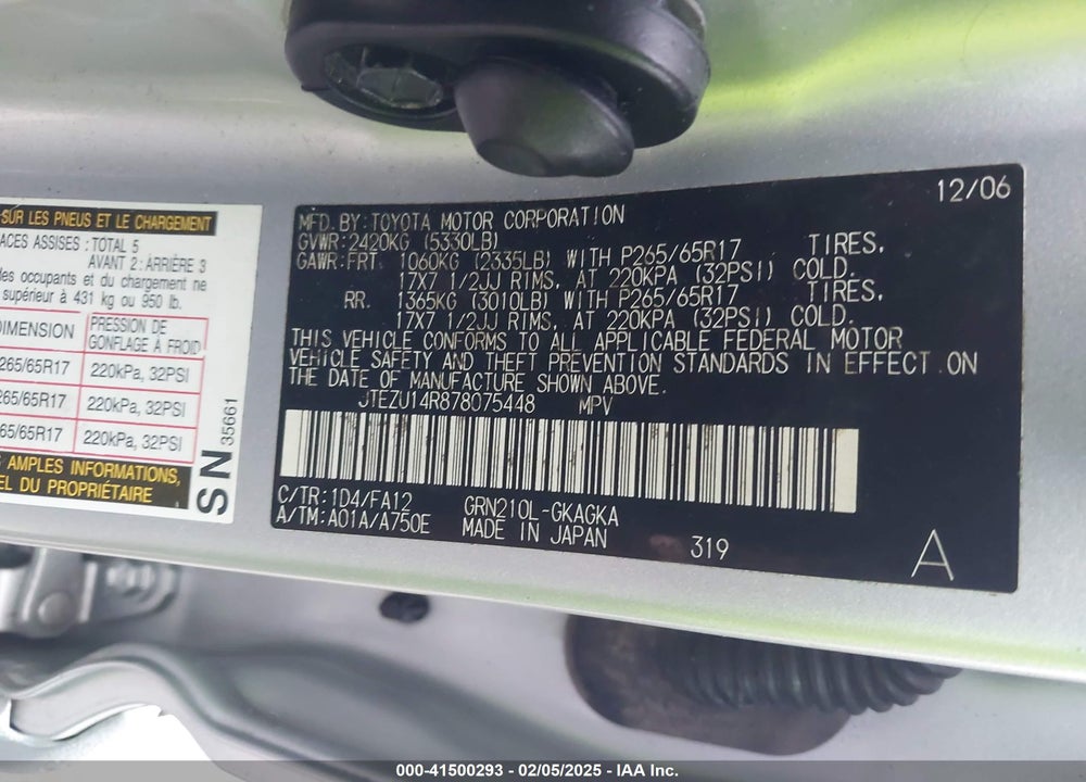 2007 TOYOTA 4RUNNER SR5 V6 VIN: JTEZU14R878075448