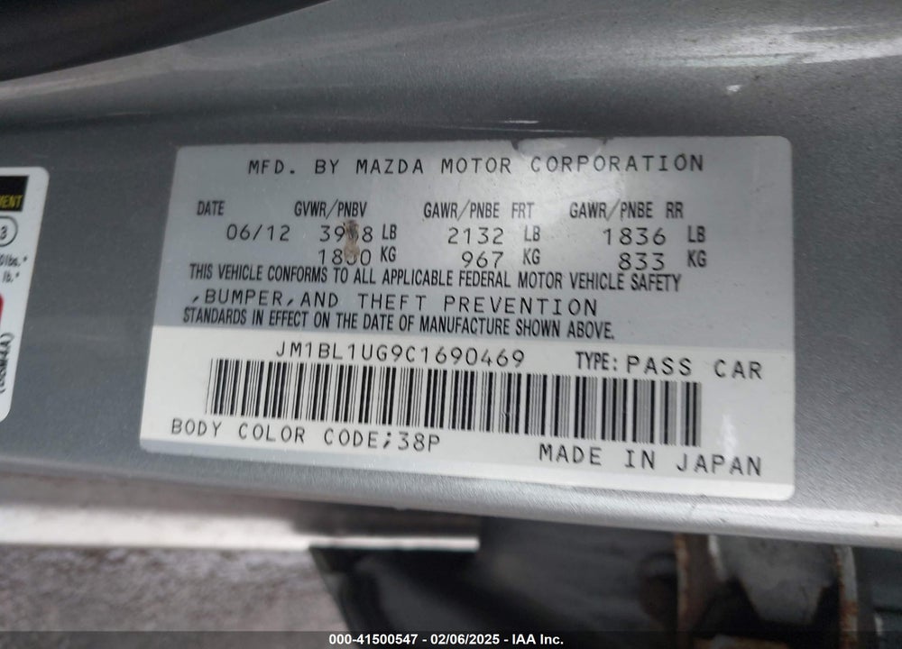2012 MAZDA MAZDA3 VIN: JM1BL1UG9C1690469