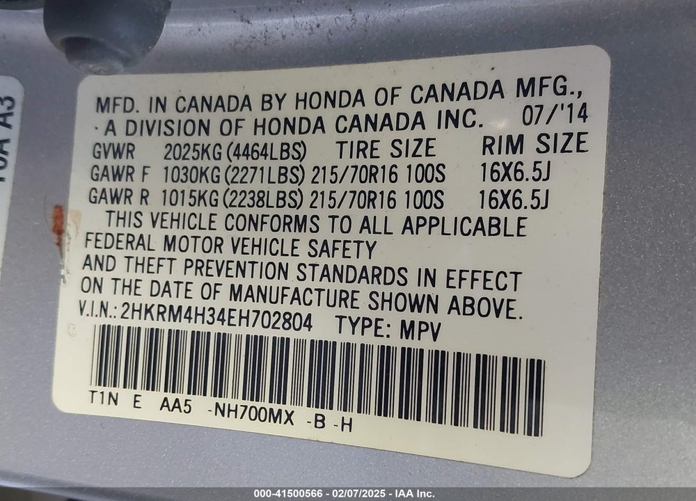 2014 HONDA CR-V LX VIN: 2HKRM4H34EH702804