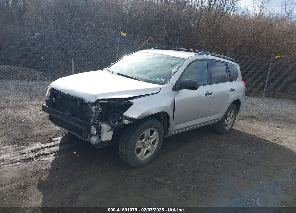 2008 TOYOTA RAV4 VIN: JTMBD33V885178632
