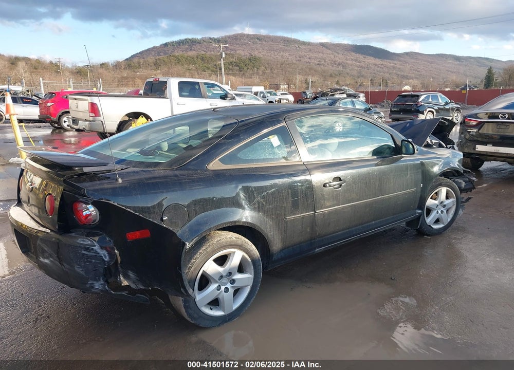 2007 CHEVROLET COBALT VIN: 1G1AL15F977397099