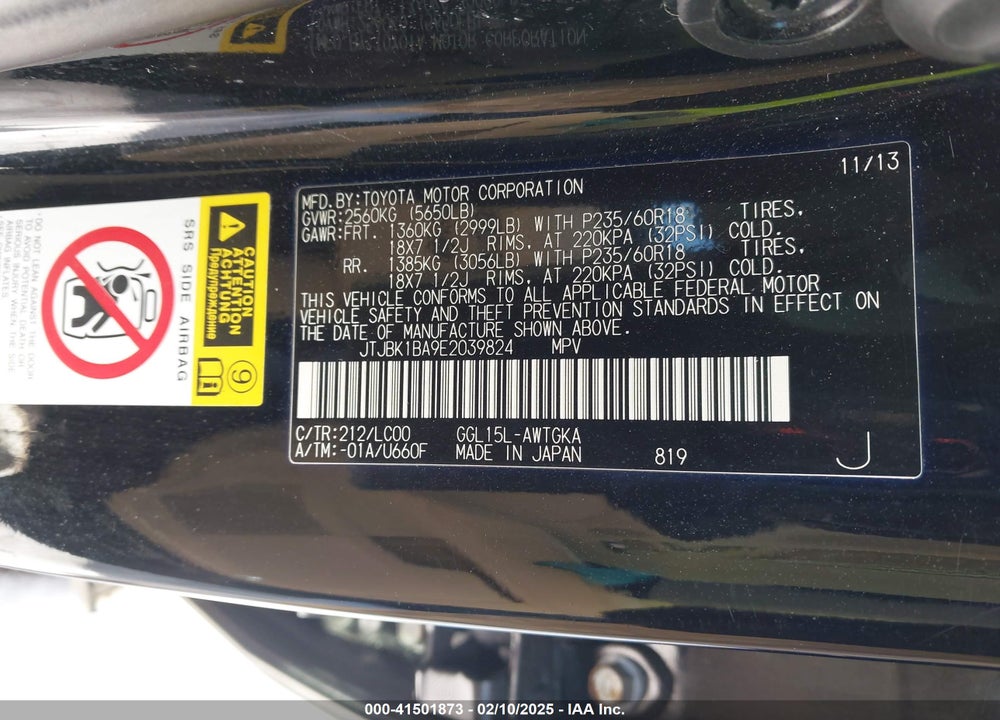 2014 LEXUS RX 350 VIN: JTJBK1BA9E2039824