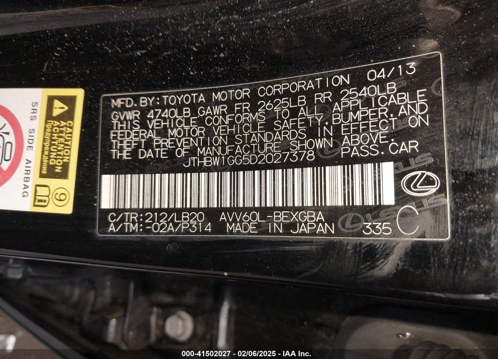 2013 LEXUS ES 300H VIN: JTHBW1GG5D2027378