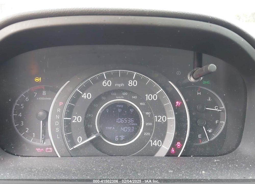 2016 HONDA CR-V VIN: 2HKRM4H40GH674060