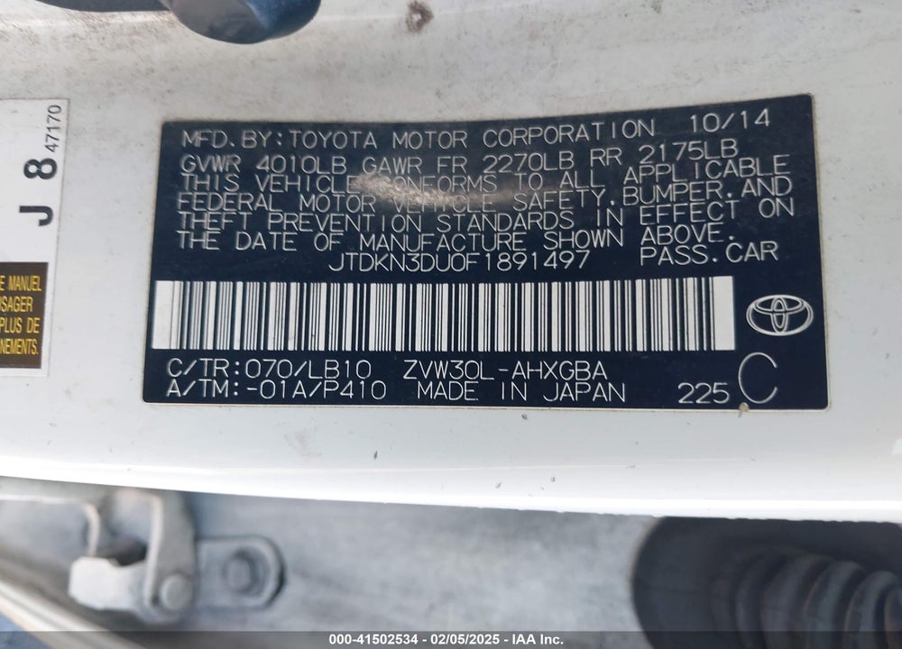 2015 TOYOTA PRIUS VIN: JTDKN3DU0F1891497