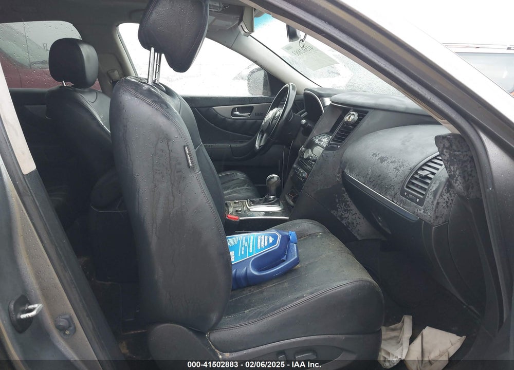2012 INFINITI FX35 VIN: JN8AS1MW7CM153723