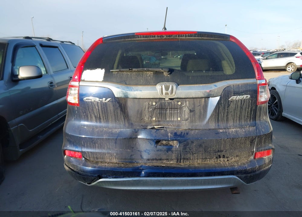 2016 HONDA CR-V EX VIN: 2HKRM4H59GH721224