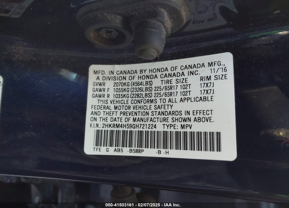 2016 HONDA CR-V EX VIN: 2HKRM4H59GH721224