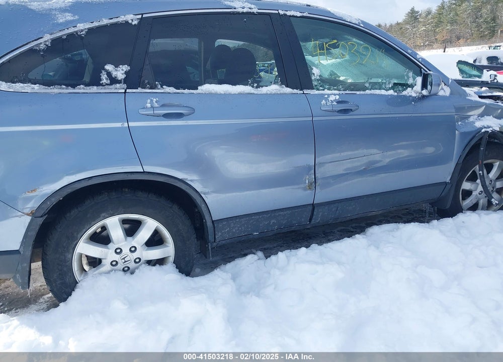 2007 HONDA CR-V VIN: JHLRE48747C057248