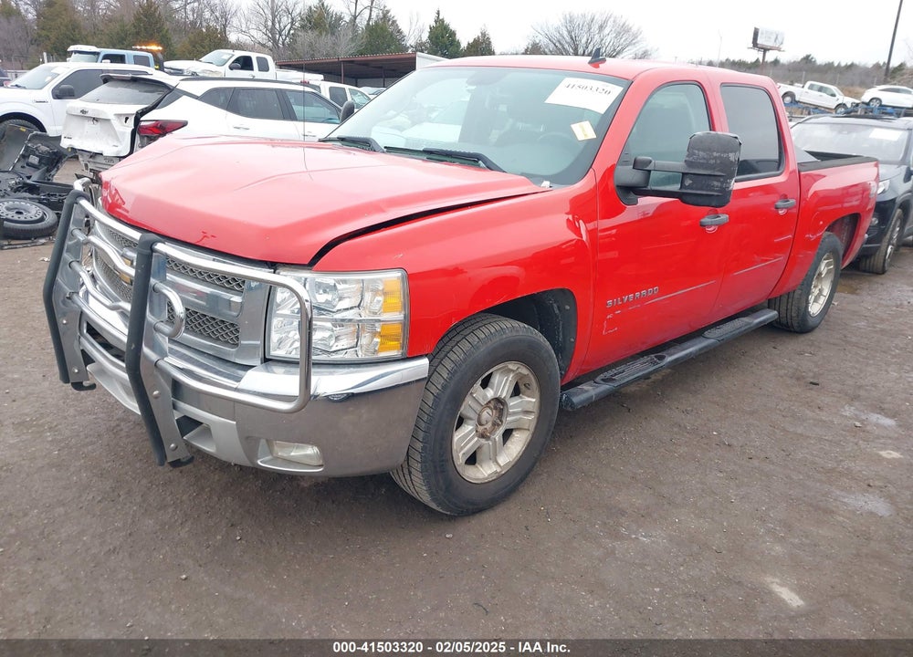 2012 CHEVROLET SILVERADO 1500 LT VIN: 3GCPKSE75CG161650