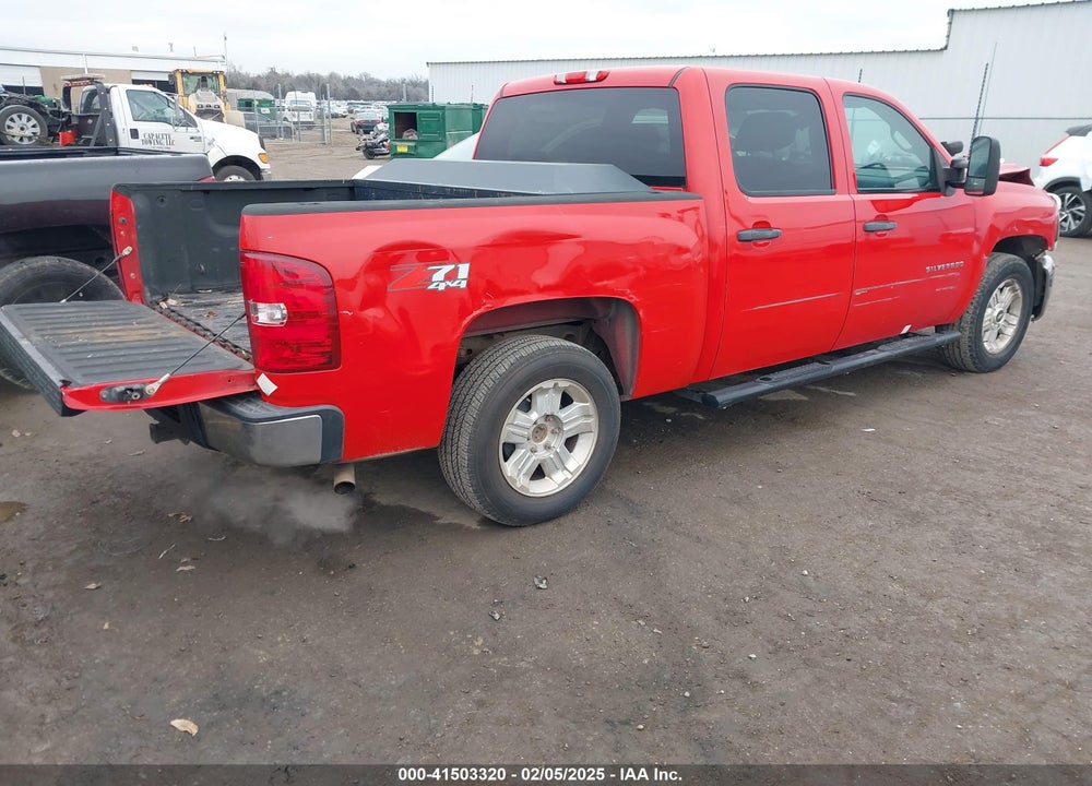 2012 CHEVROLET SILVERADO 1500 LT VIN: 3GCPKSE75CG161650
