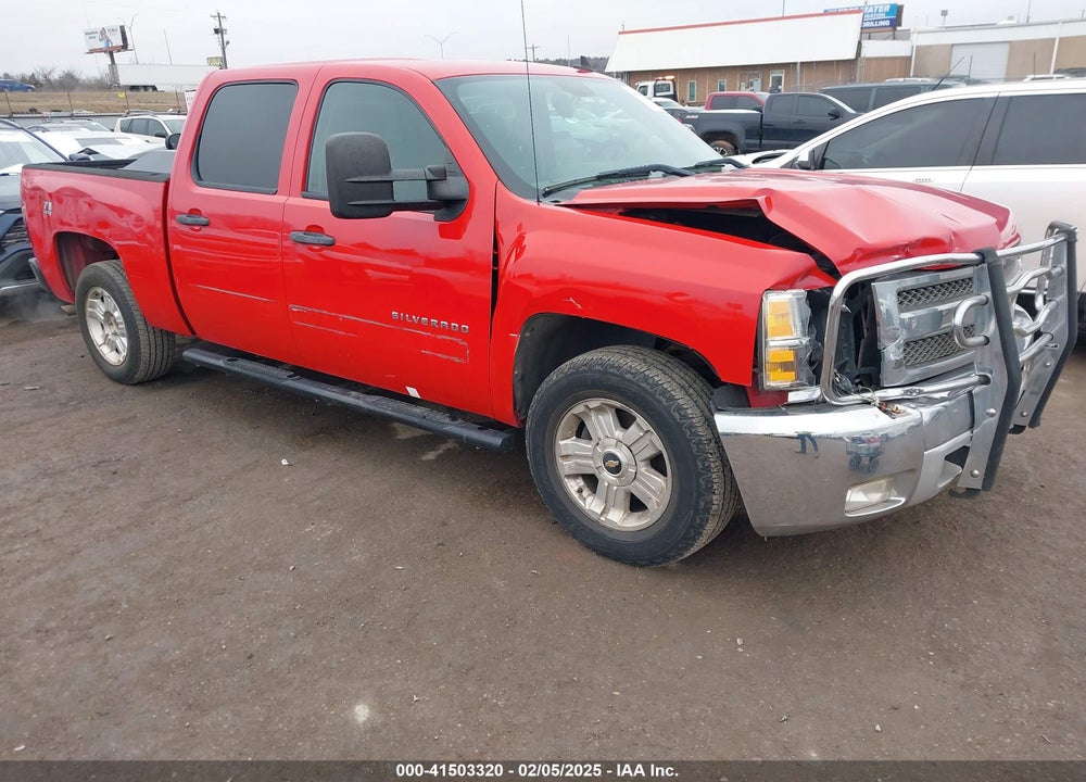 2012 CHEVROLET SILVERADO 1500 LT VIN: 3GCPKSE75CG161650
