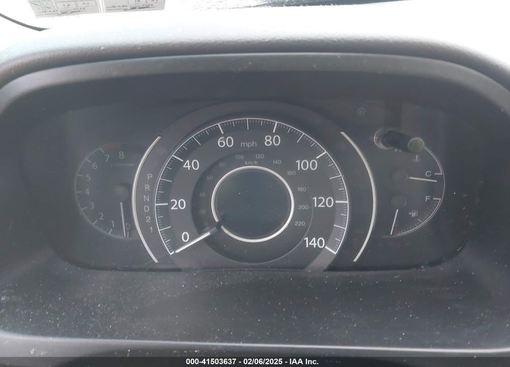 2014 HONDA CR-V EX VIN: 2HKRM4H58EH716349
