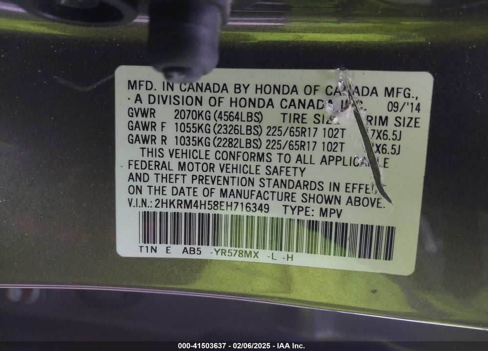 2014 HONDA CR-V EX VIN: 2HKRM4H58EH716349