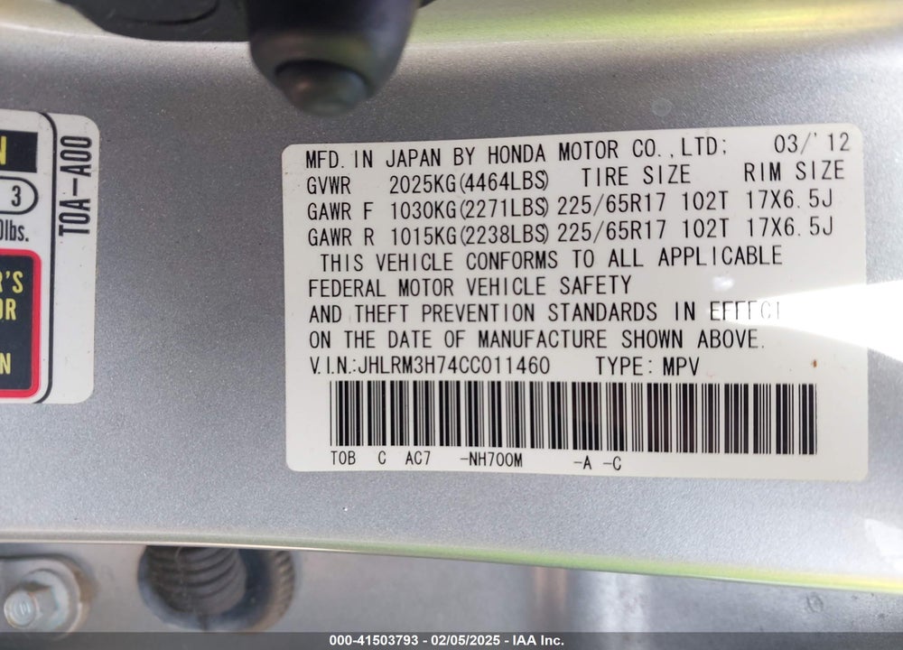 2012 HONDA CR-V EX-L VIN: JHLRM3H74CC011460