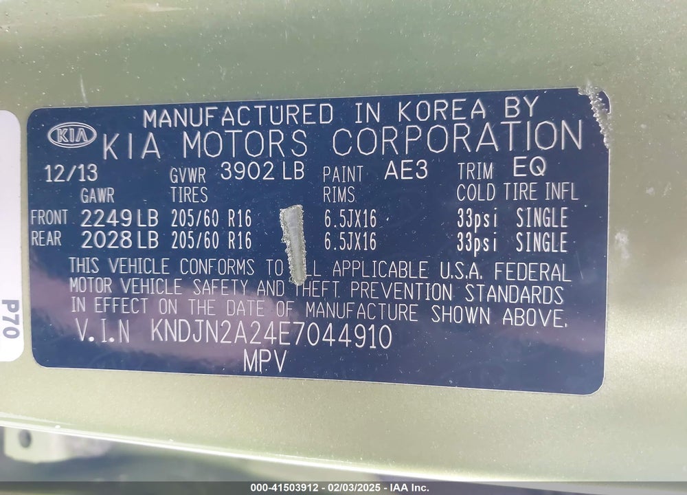 2014 KIA SOUL VIN: KNDJN2A24E7044910