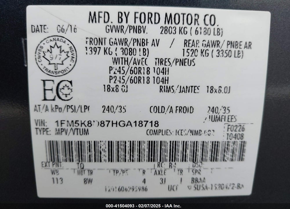 2017 FORD EXPLORER XLT VIN: 1FM5K8D87HGA18718