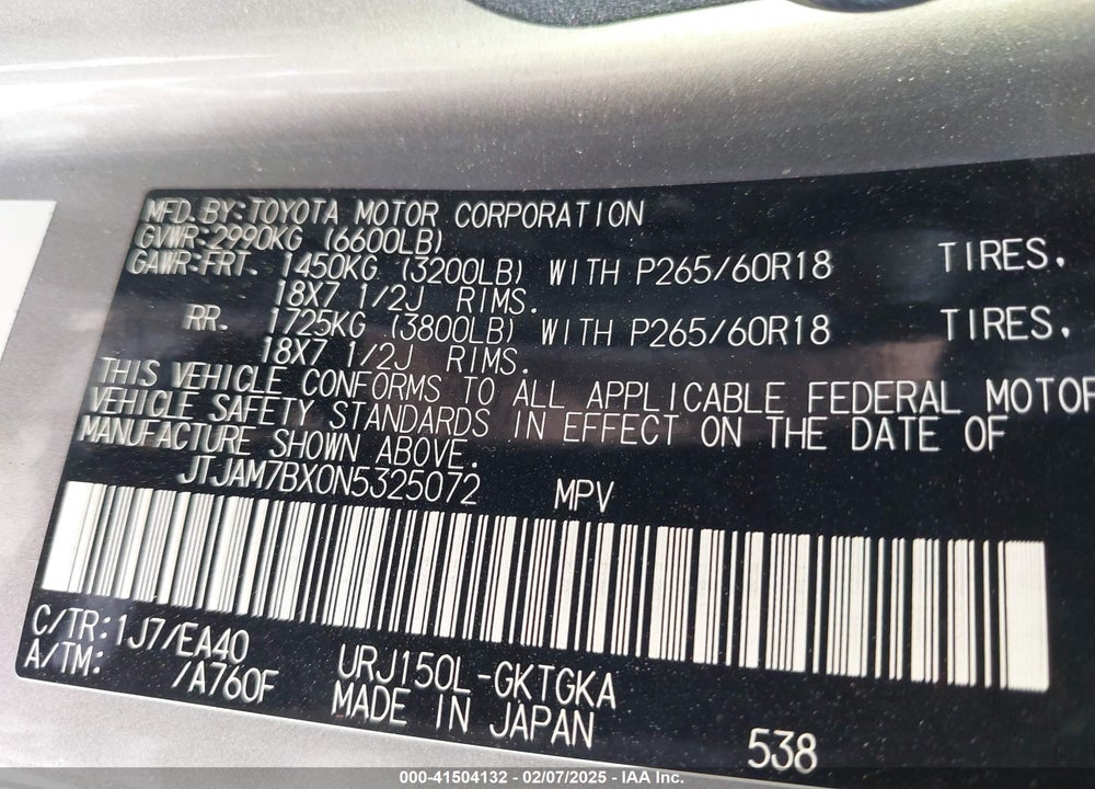 2022 LEXUS GX 460 PREMIUM VIN: JTJAM7BX0N5325072