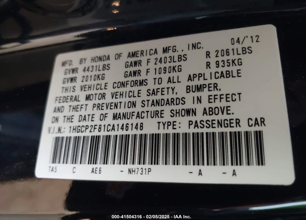 2012 HONDA ACCORD VIN: 1HGCP2F81CA146148