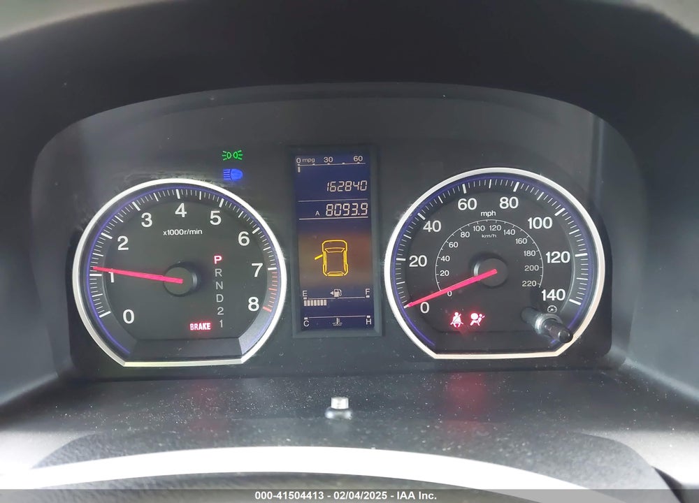 2011 HONDA CR-V SE VIN: JHLRE3H43BC011595