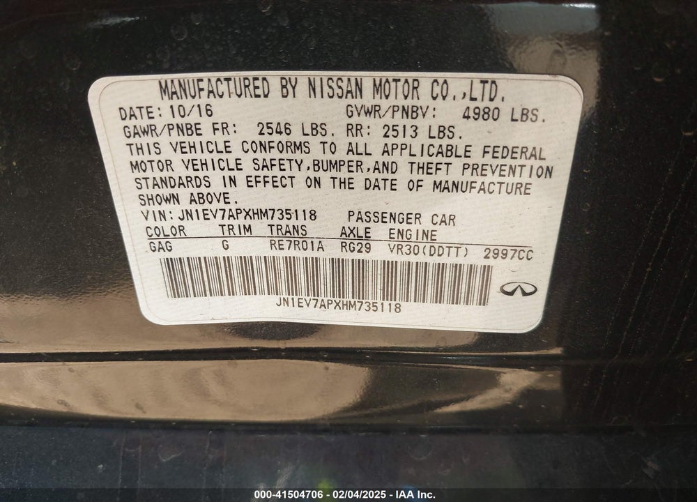 2017 INFINITI QX50 VIN: JN1EV7APXHM735118