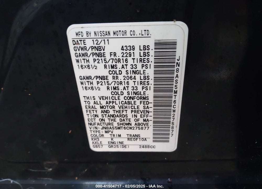 2012 NISSAN ROGUE S VIN: JN8AS5MT6CW275877