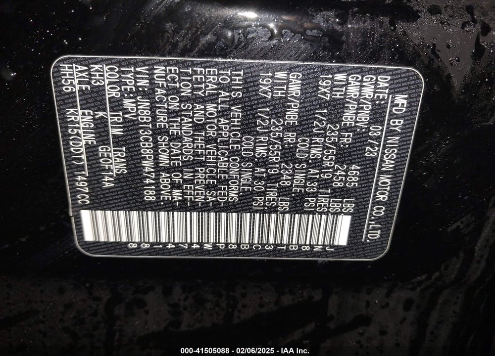2023 NISSAN ROGUE SL INTELLIGENT AWD VIN: JN8BT3CB8PW474188