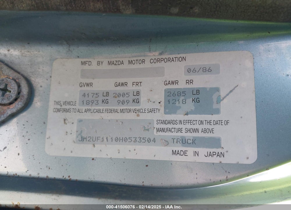 1987 MAZDA B2000 VIN: JM2UF1110H0533504