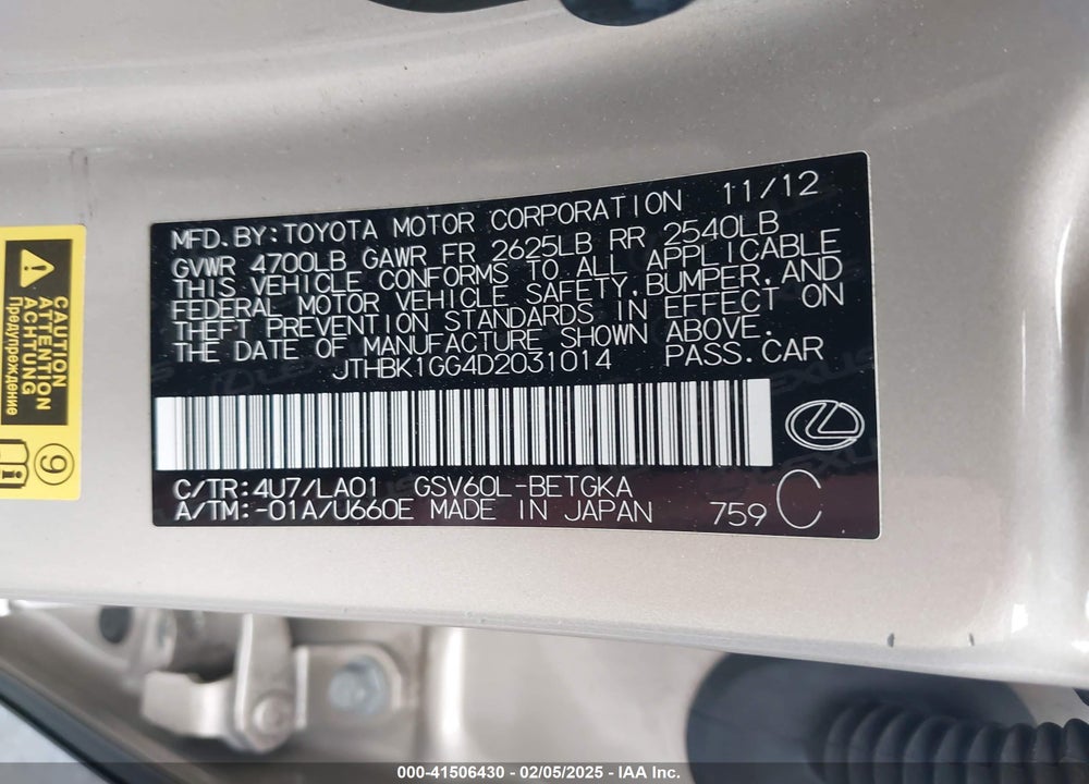 2013 LEXUS ES 350 VIN: JTHBK1GG4D2031014