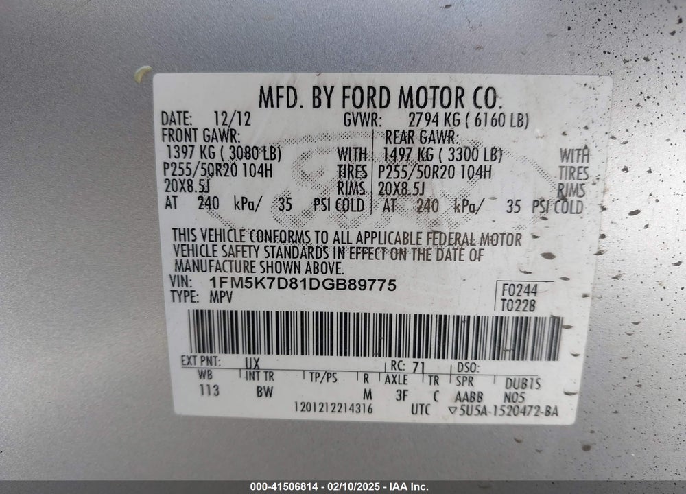 2013 FORD EXPLORER XLT VIN: 1FM5K7D81DGB89775