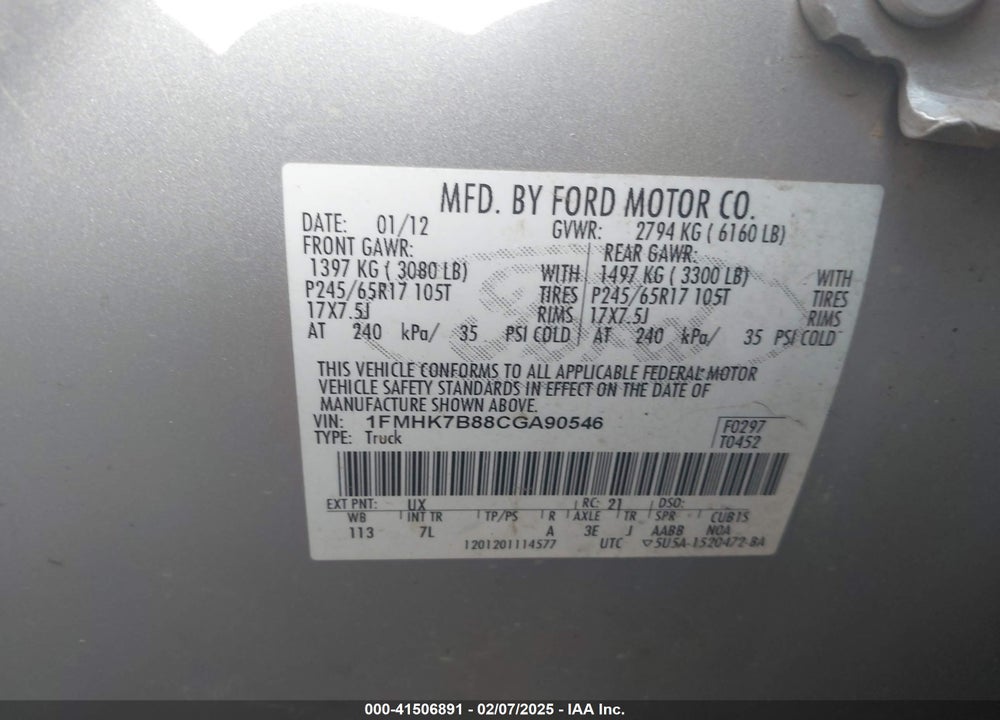 2012 FORD EXPLORER VIN: 1FMHK7B88CGA90546