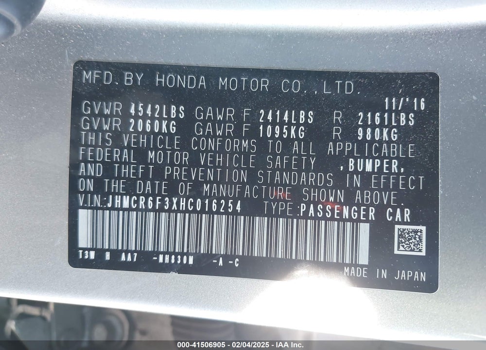 2017 HONDA ACCORD HYBRID VIN: JHMCR6F3XHC016254