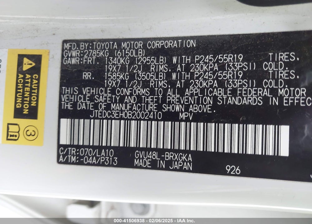 2011 TOYOTA HIGHLANDER HYBRID LIMITED V6 VIN: JTEDC3EH0B2002410