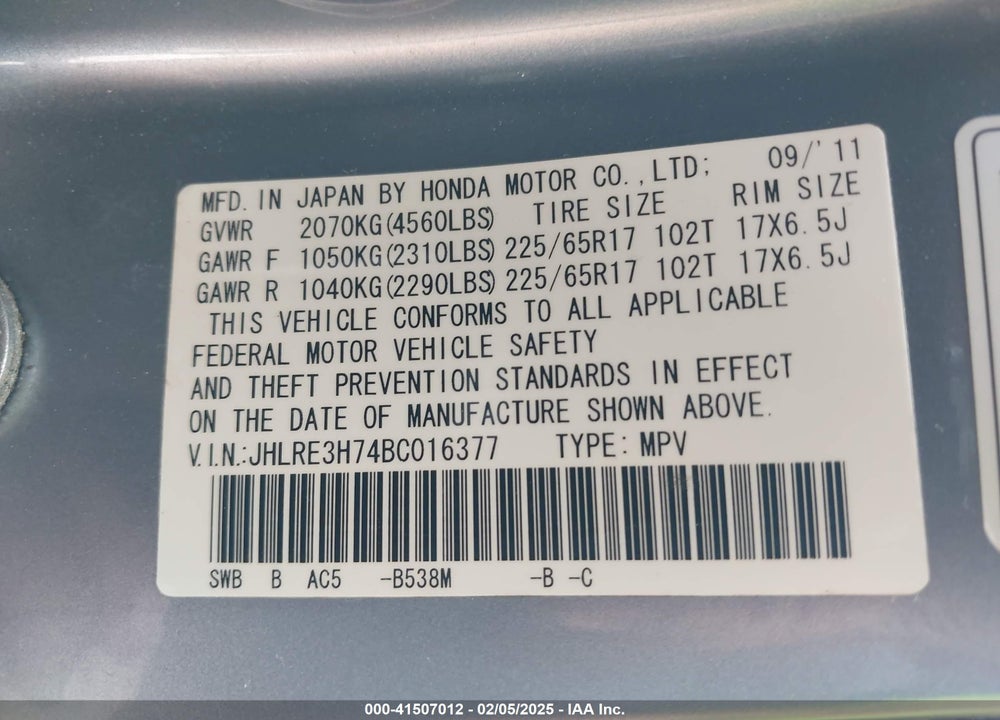 2011 HONDA CR-V EX-L VIN: JHLRE3H74BC016377