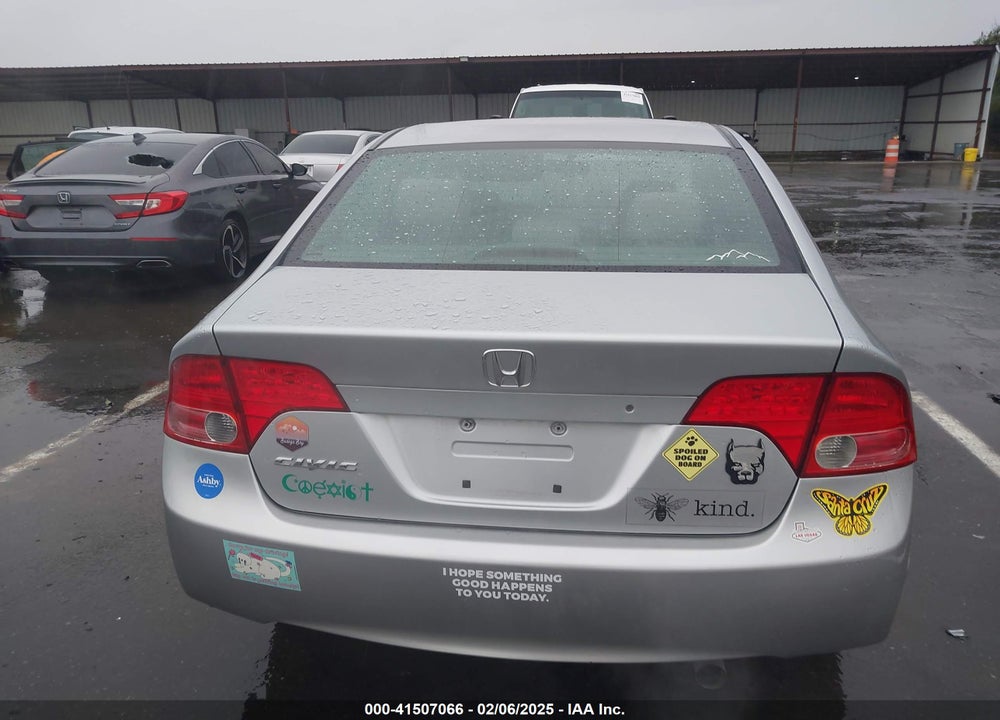2007 HONDA CIVIC EX VIN: 1HGFA16827L007665