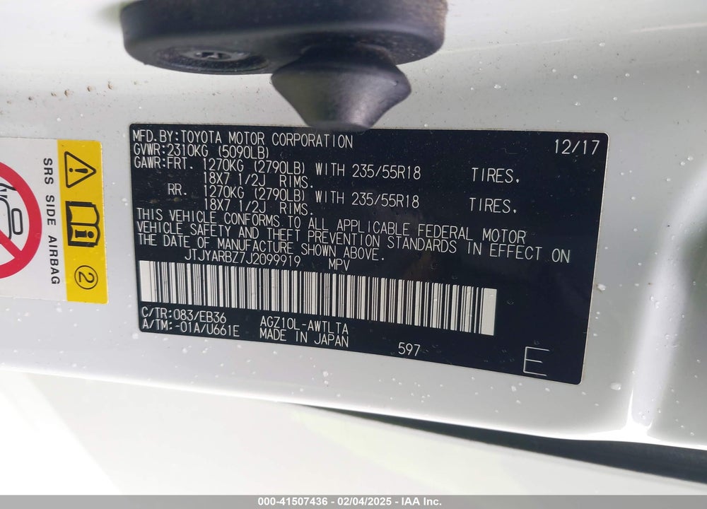 2018 LEXUS NX 300 F-SPORT VIN: JTJYARBZ7J2099919