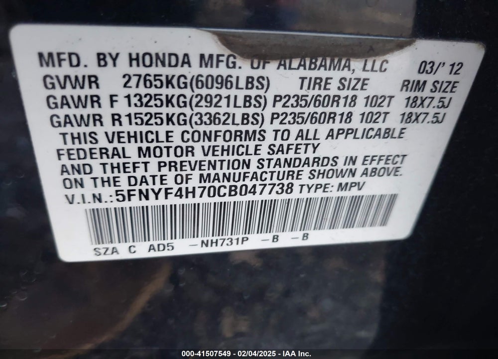 2012 HONDA PILOT EX-L VIN: 5FNYF4H70CB047738