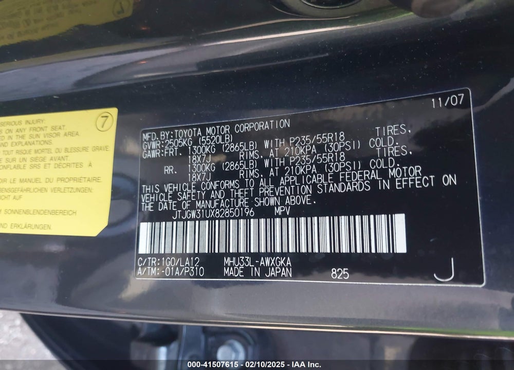 2008 LEXUS RX 400H VIN: JTJGW31UX82850196