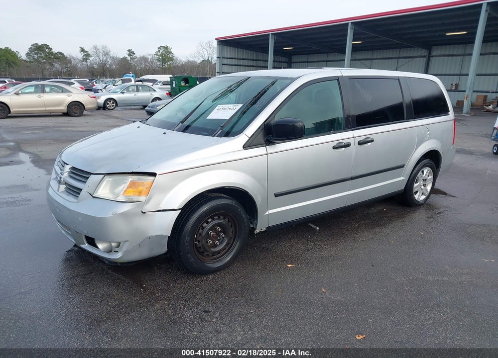 2008 DODGE GRAND CARAVAN SE VIN: 1D8HN44H58B171419