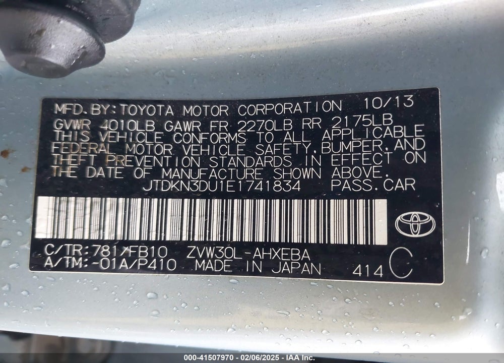 2014 TOYOTA PRIUS VIN: JTDKN3DU1E1741834