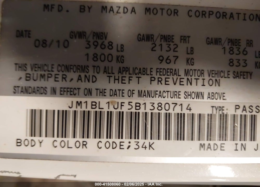 2011 MAZDA 3 VIN: JM1BL1UF5B1380714