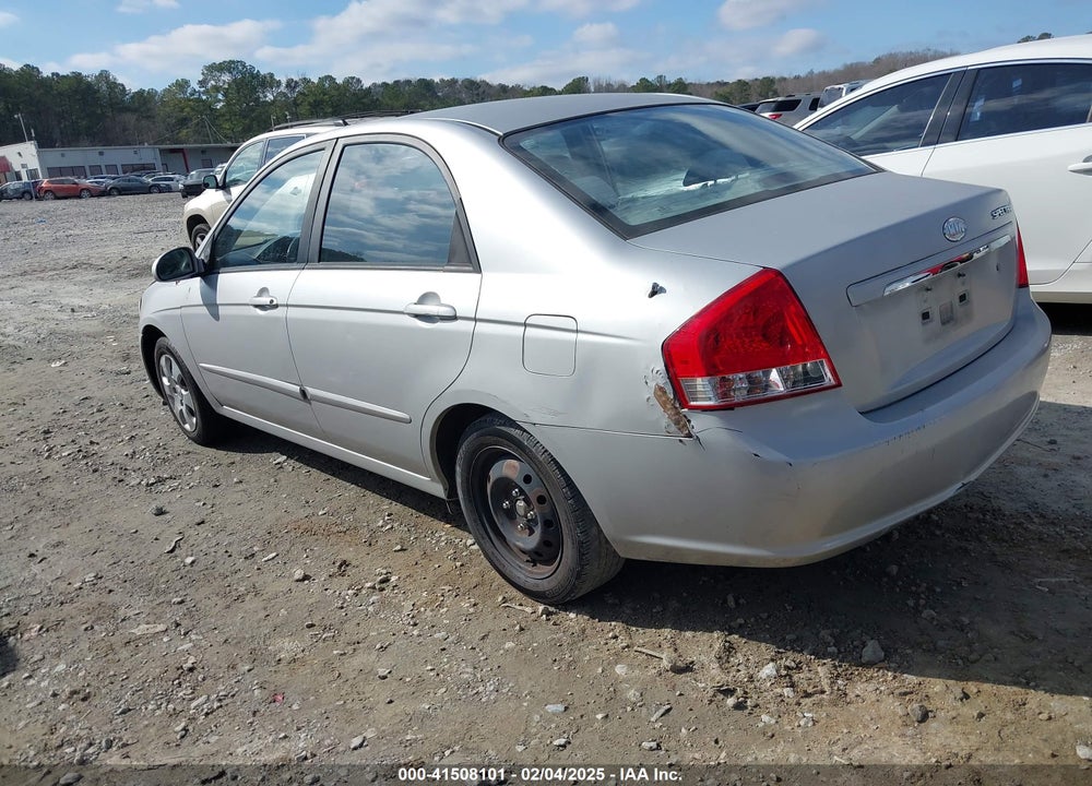 2008 KIA SPECTRA VIN: KNAFE121085551970