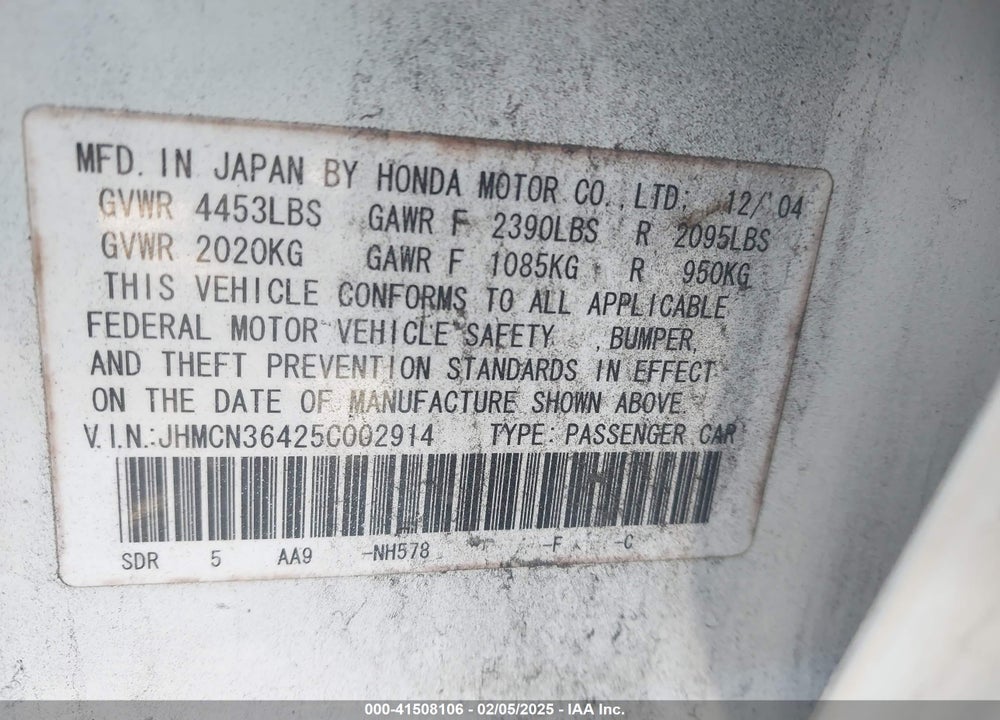 2005 HONDA ACCORD HYBRID IMA VIN: JHMCN36425C002914