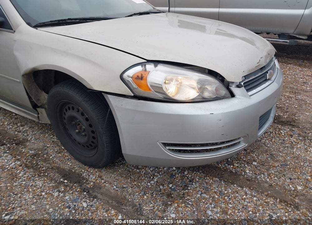 2012 CHEVROLET IMPALA VIN: 2G1WG5E30C1275150