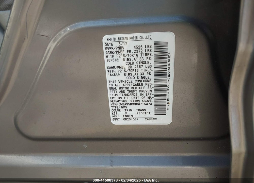2012 NISSAN ROGUE VIN: JN8AS5MV3CW715474