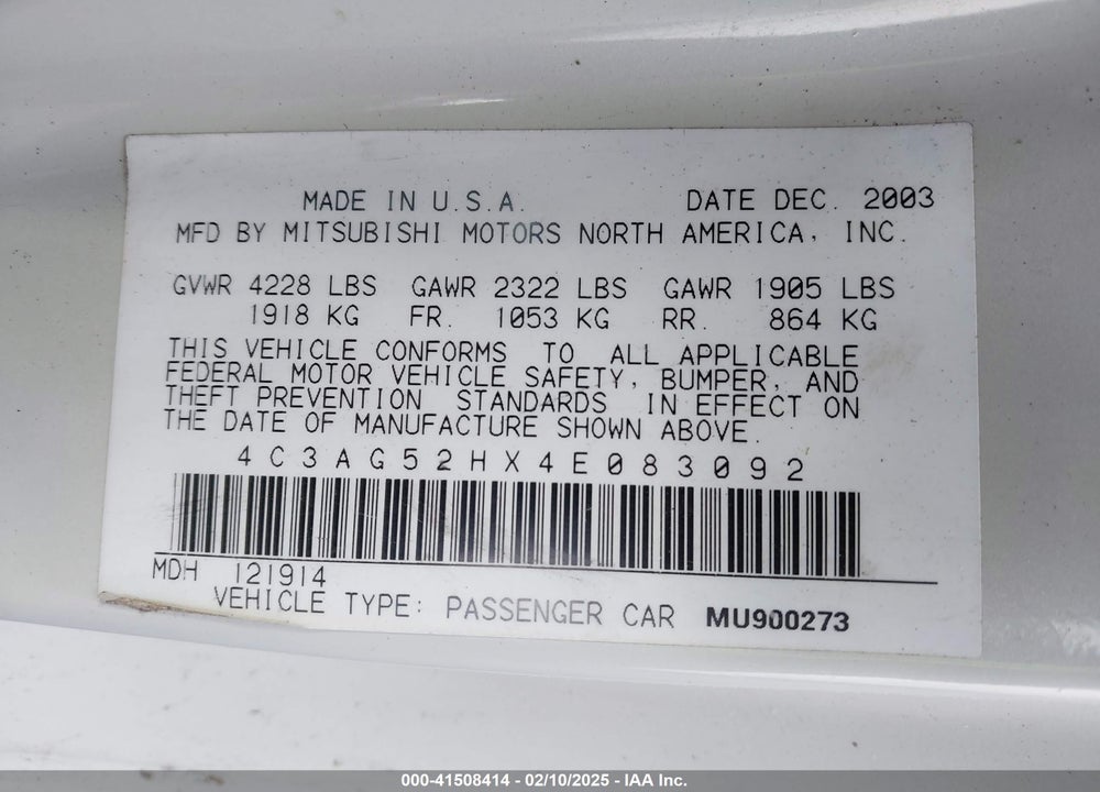 2004 CHRYSLER SEBRING LIMITED VIN: 4C3AG52HX4E083092