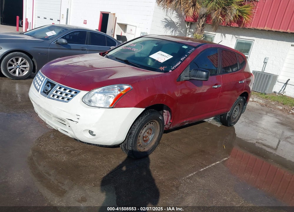 2010 NISSAN ROGUE S VIN: JN8AS5MT5AW004550