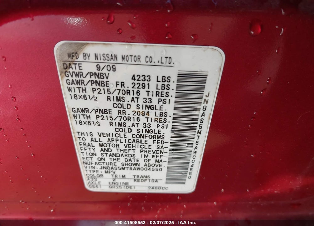 2010 NISSAN ROGUE S VIN: JN8AS5MT5AW004550